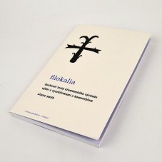 Filokalia - duchovní texty s výkladem, A. Smith