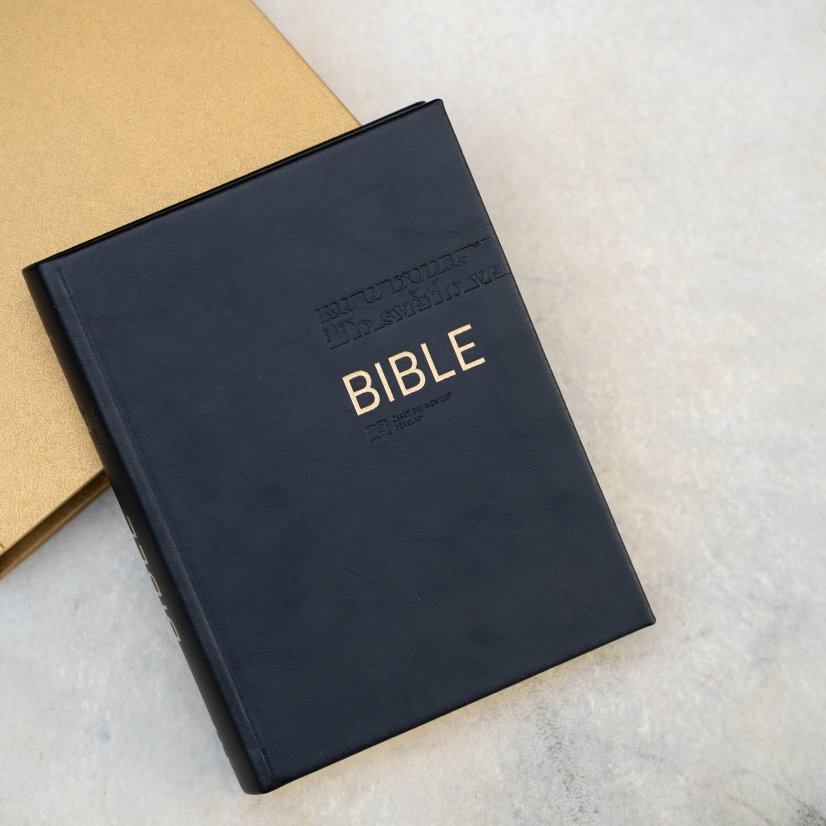 Bible ČEP DT, velký formát, luxusní edice