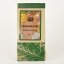 Sušené byliny sáček - Heřmánek květ 50 g