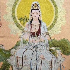 Tkaný gobelín Tibet zlatý - Kuan Jin