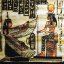 Šátek - přehoz Egypt - Maat, Isis, Horus, Farao
