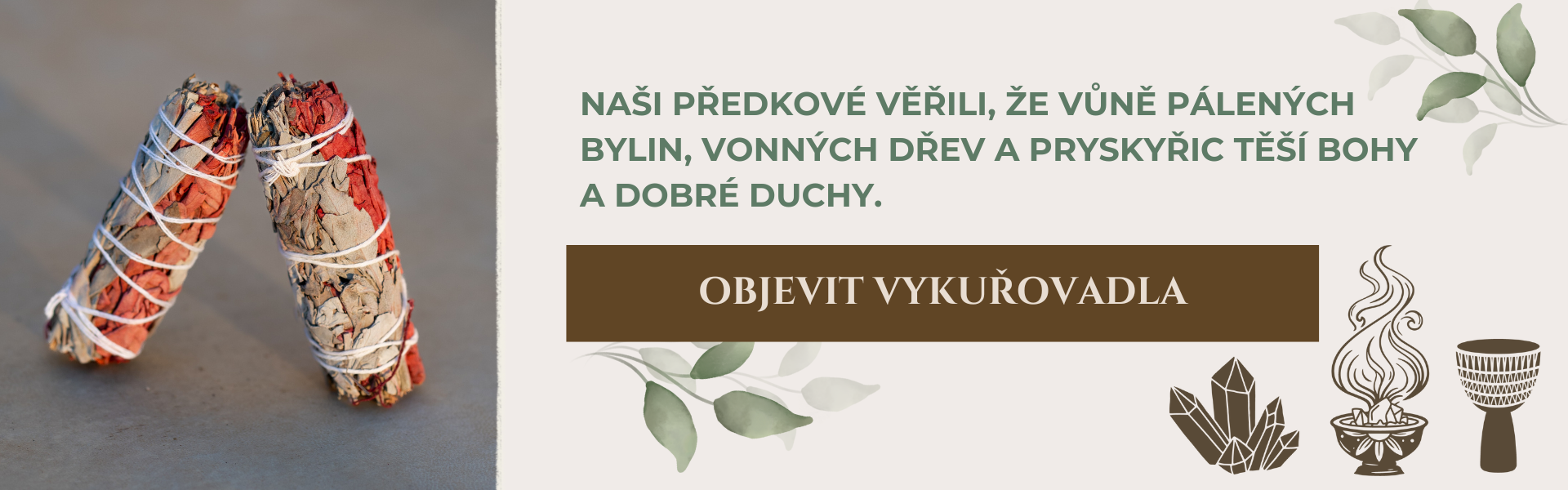 Vykuřovadla