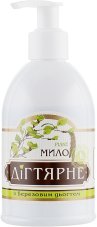 Dehtové tekuté mýdlo Elixir 240 ml