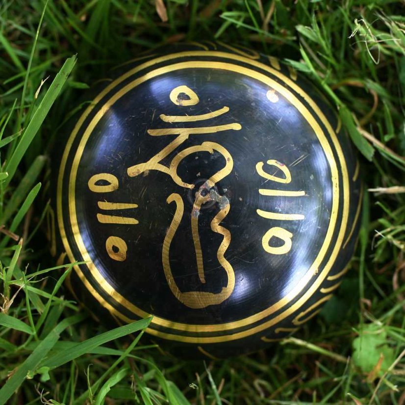 Tibetská mísa černá malá NEKONEČNÝ UZEL 242 - 254 g