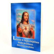 Litanie k Nejsvětějšímu Srdci Ježíšovu